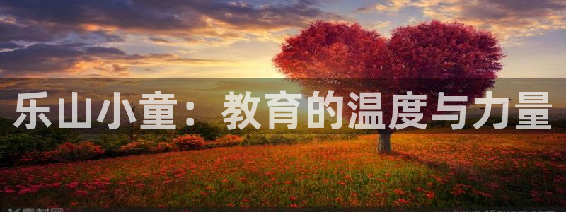 FH至尊凤凰平台登录