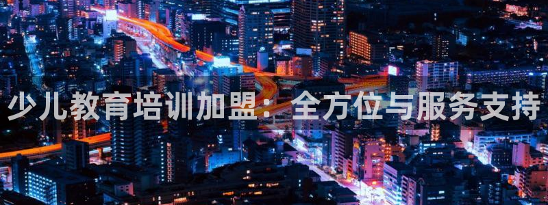 fh至尊平台登录wap