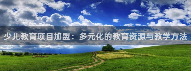 fh至尊凤凰代理