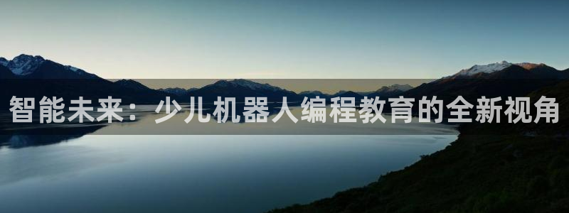 FH至尊是正规平台吗