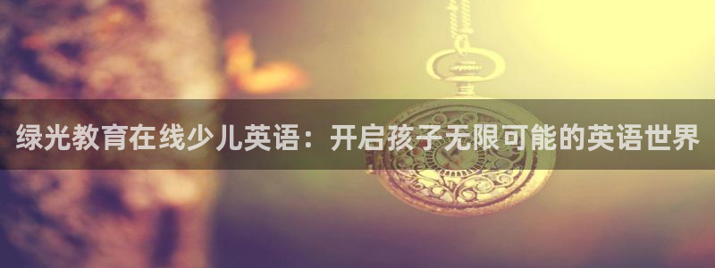 FH至尊平台怎样