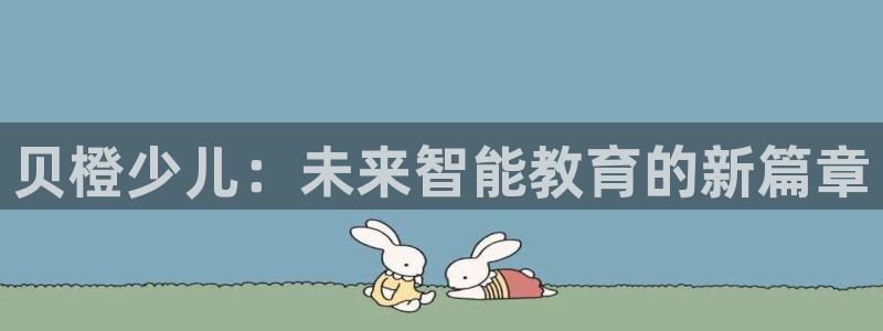 fh至尊香港办事处