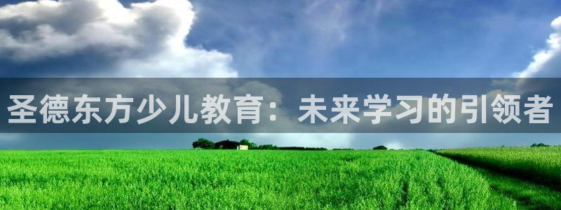 fh至尊怎么改密码