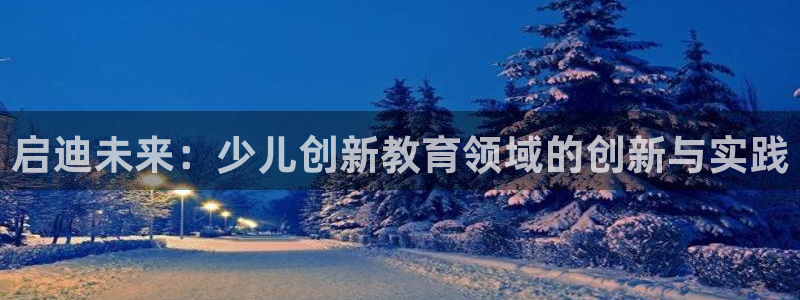 fh至尊双色球开奖结果