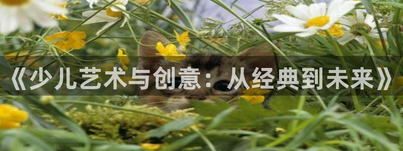 FH至尊登录官网