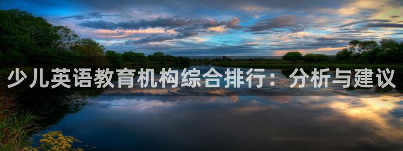 凤凰至尊fh凤凰版0a