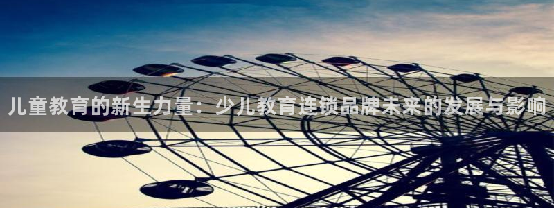 fh至尊是凤凰平台么
