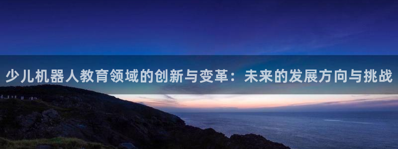 fh至尊在哪个平台