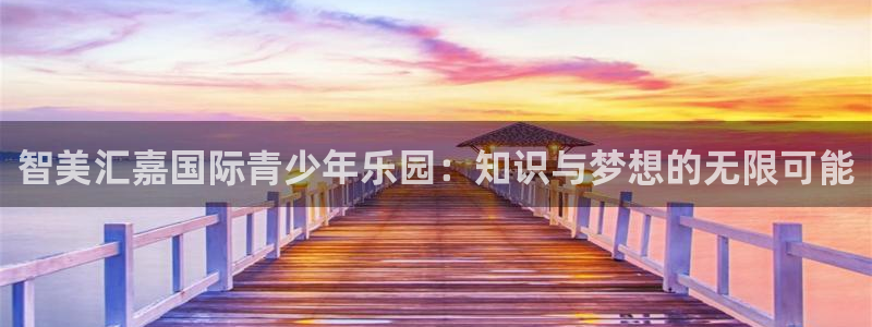 fh至尊官方网站