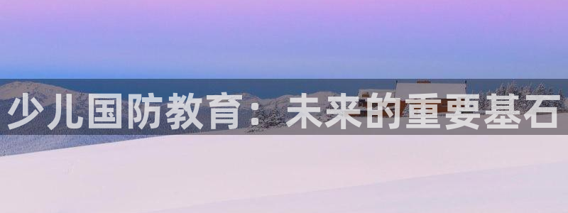 fh至尊基础奖金多少