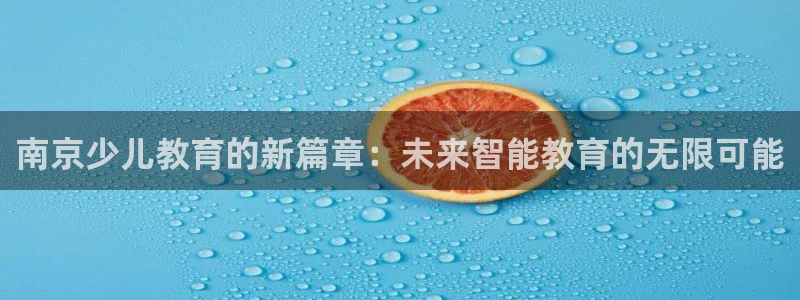 fh至尊平台正常登录