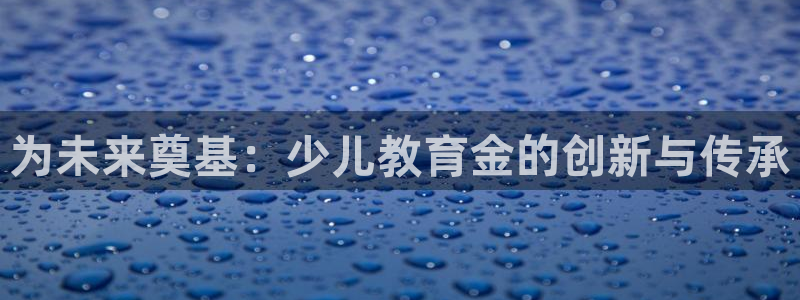 FH至尊平台老板是谁