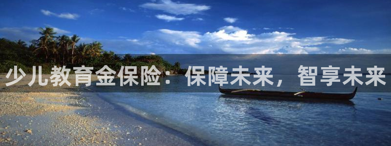 fh至尊游戏模式