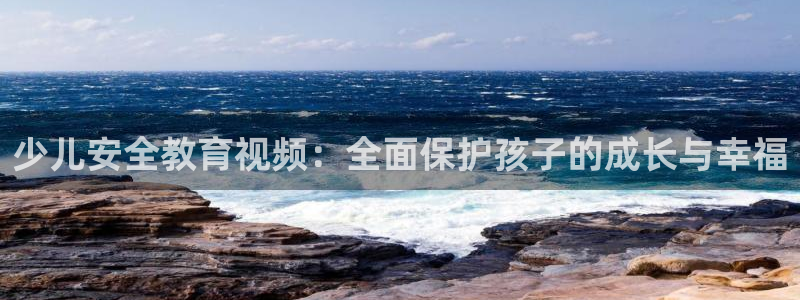 fh至尊游戏代理
