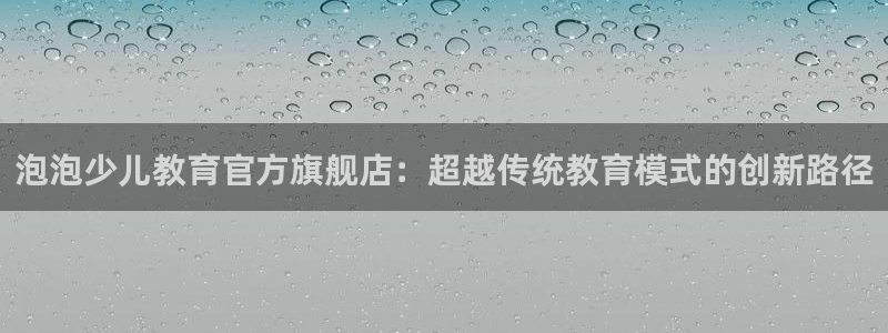FH至尊版地址