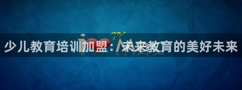 fh至尊平台网页地址