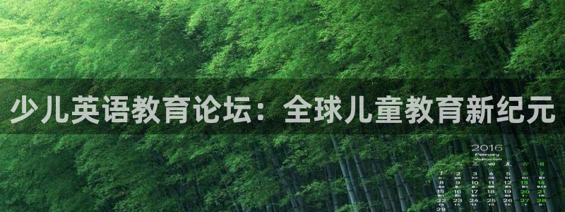 FH至尊黑钱