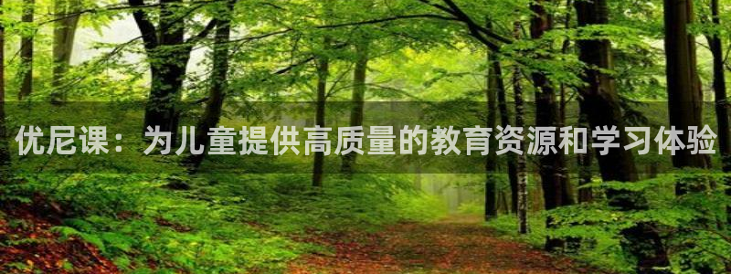至尊FH平台