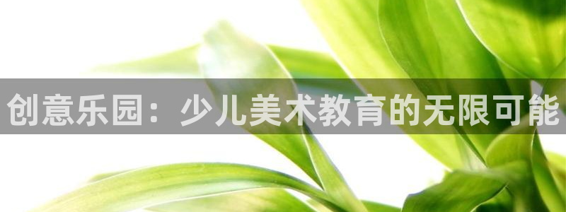 fh至尊游戏客服