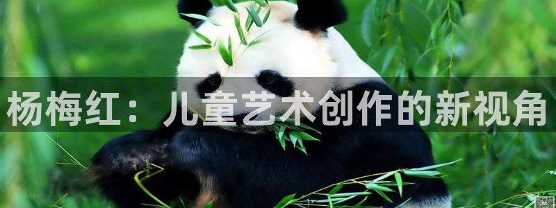 FH至尊平台登录