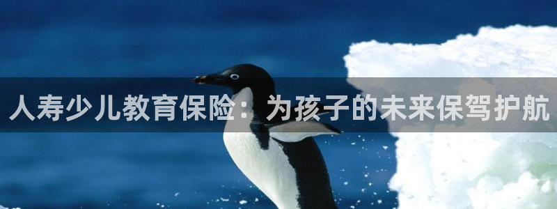 fh凤凰至尊版