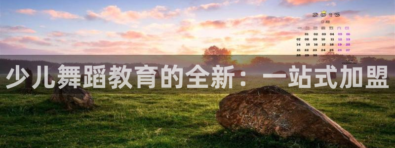 fh至尊是老凤凰平台么