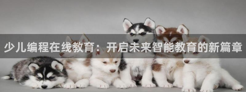 fh至尊网页登入