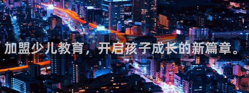 fh至尊官方网站