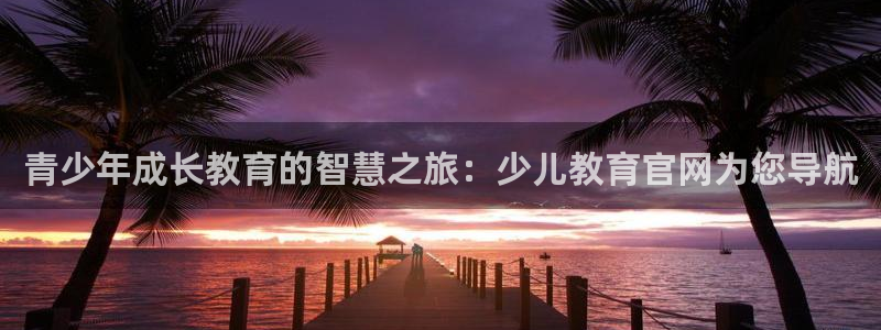 至尊FH下载