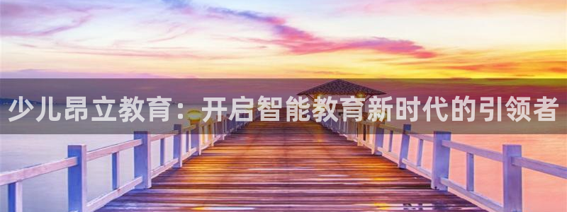 fh至尊平台下载