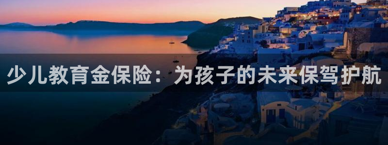 fh至尊黑铁