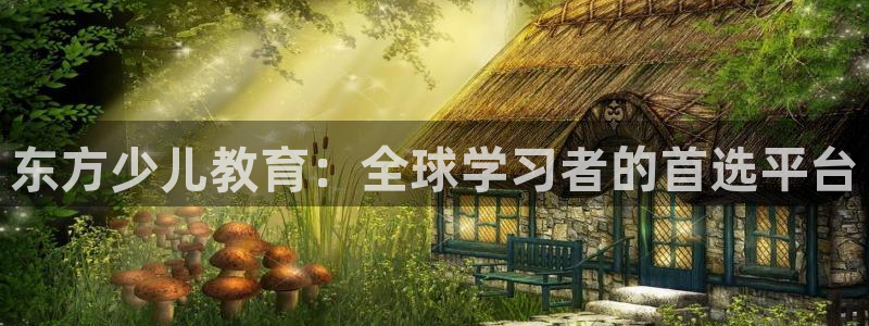 fh至尊游戏彩票