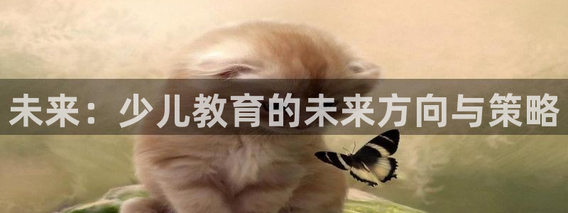 FH至尊平台登录