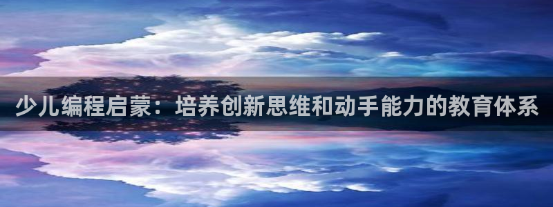 fh至尊凤凰平台下载