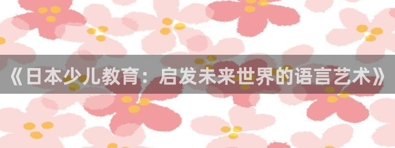 fh至尊凤凰是黑网