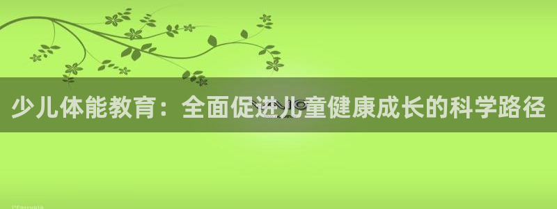 fh凤凰至尊1950