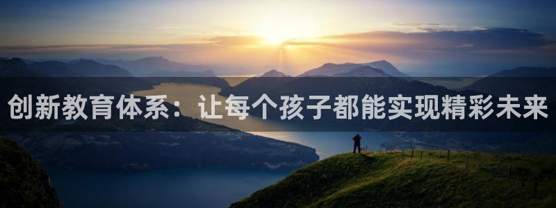 fh至尊平台黑钱