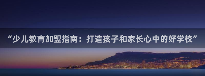 fh至尊版手机app