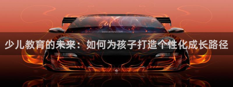 fh至尊是老凤凰平台么