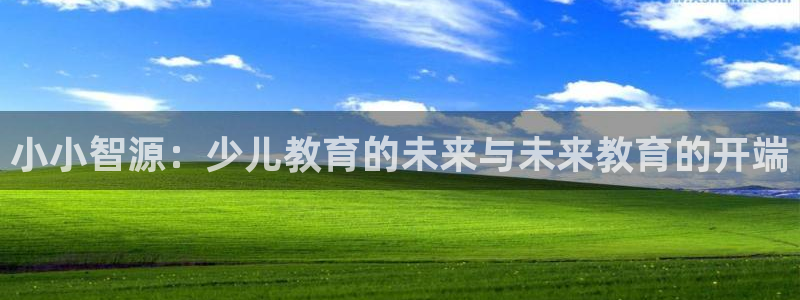 fh至尊app靠谱吗