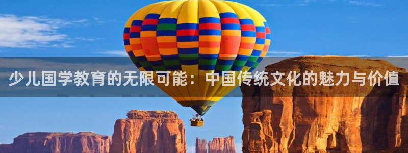 fh至尊是黑台子吗
