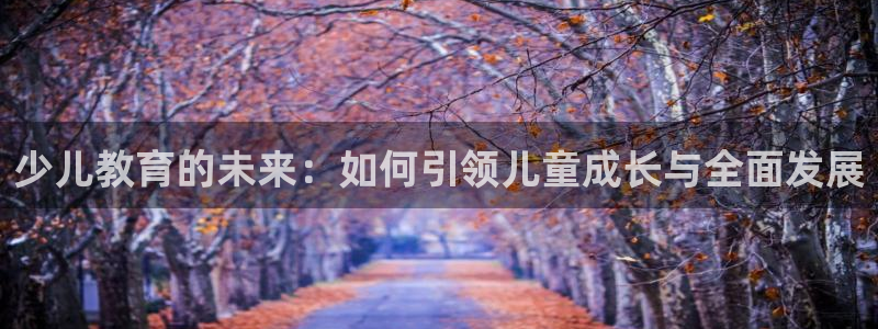 fh至尊假不假