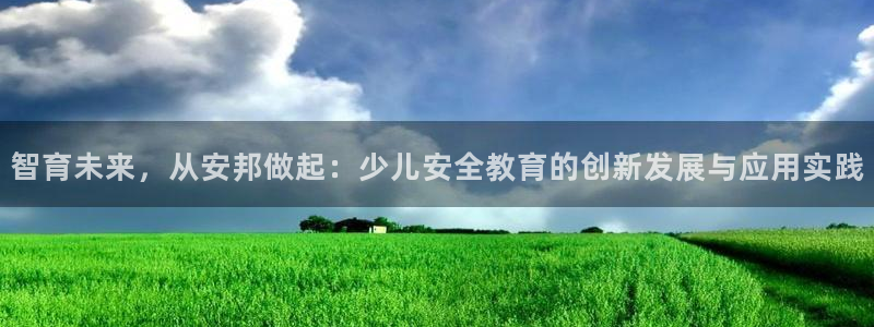fh至尊平台如何提现