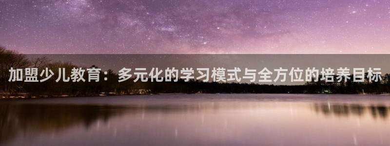 FH至尊平台怎么样