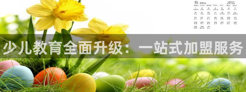 fh至尊平台靠谱吗
