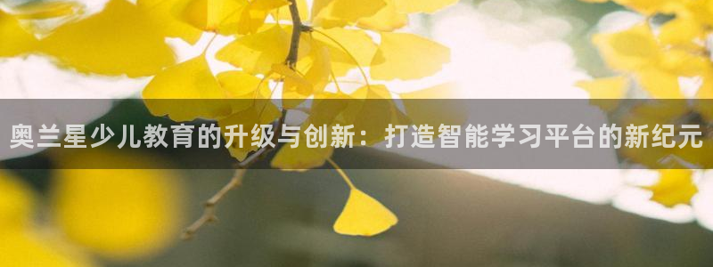 凤凰至尊fh凤凰版0a