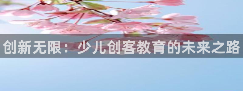 FH至尊平台是什么平台