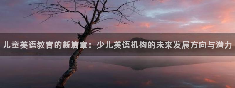 fh至尊平台靠谱吗