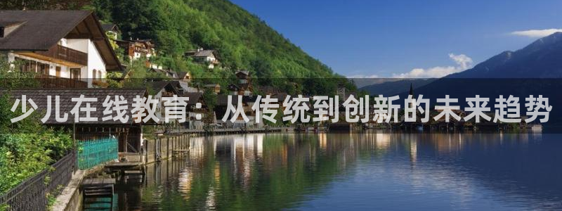 沃尔沃fh至尊旗舰版