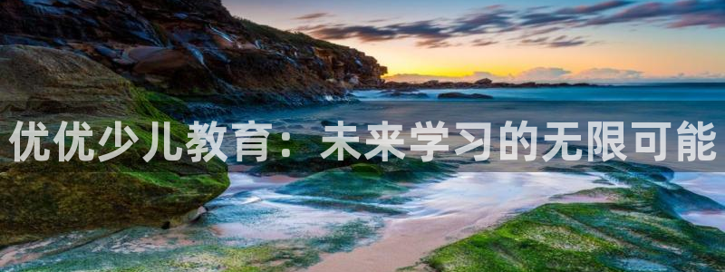 fh至尊怎么登录